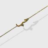 Bracelet amour en arabe