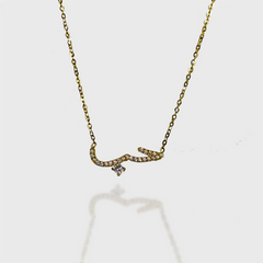 Collier Amour petit format en arabe (taille au choix)