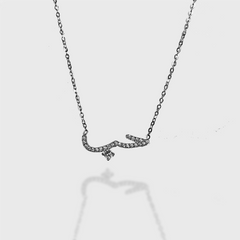 Collier Amour petit format en arabe (taille au choix)